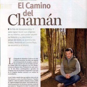 WhatsApp Image 2024-03-13 at 5.39.34 PM