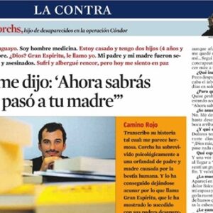 WhatsApp Image 2024-03-13 at 5.49.41 PM